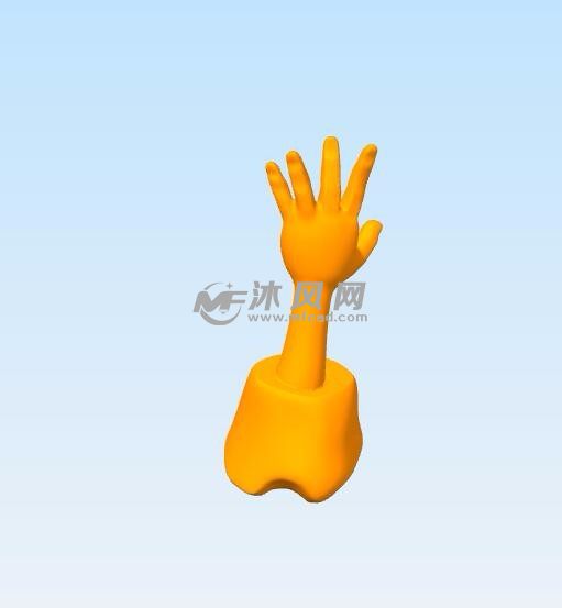 手，此零件需要镜像出另一只手