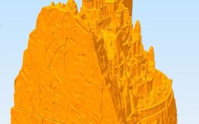 米纳斯提里斯背面