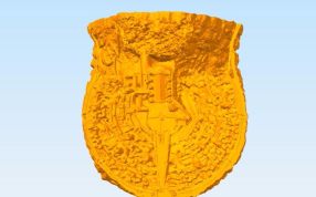 米纳斯提里斯顶部