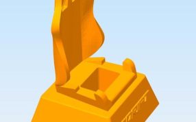 座椅手机支架左侧