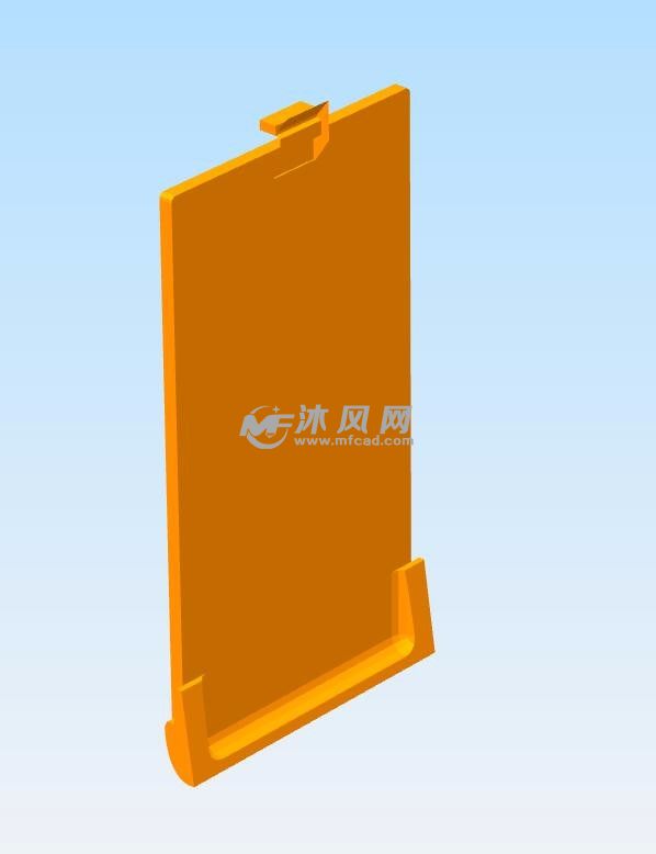 格力空调遥控后盖模型