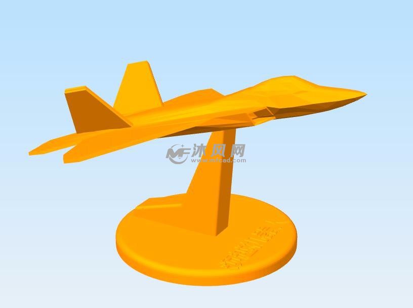 飞机摆件模型