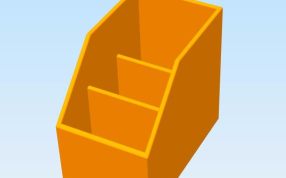 办公用收纳盒模型