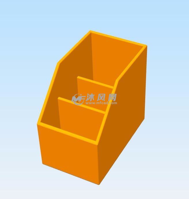 办公用收纳盒模型