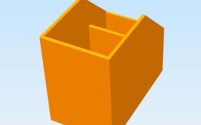 办公用收纳盒侧面