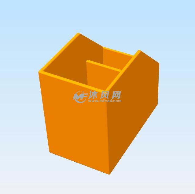 办公用收纳盒侧面