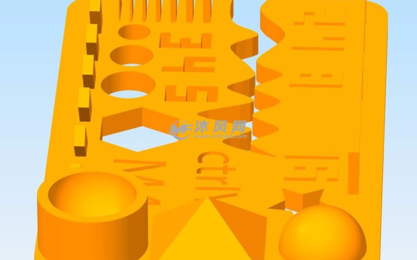 3D打印测试侧面