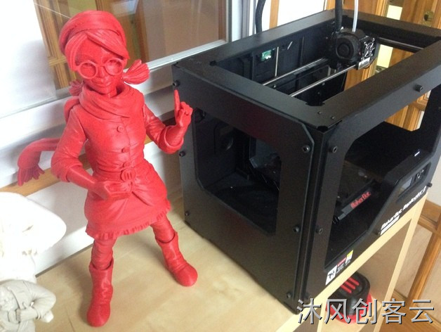 //3dimages.mfcad.com/3dpng/2018/07/26/1532594677447.jpg?x-oss-process=style/water