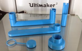 自动植物饮水器实物零件图