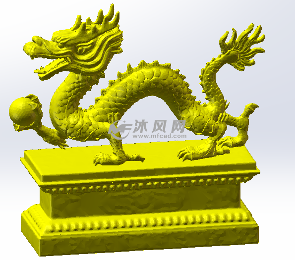 龙模型效果图