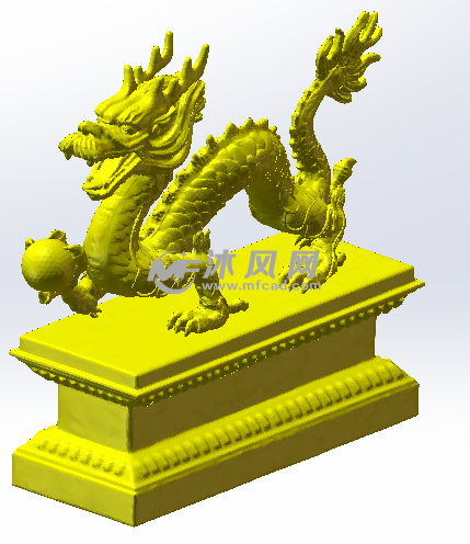 龙模型效果图2