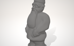 侏儒光头胡子亨廷顿侧面