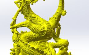 真龙戏珠整体效果