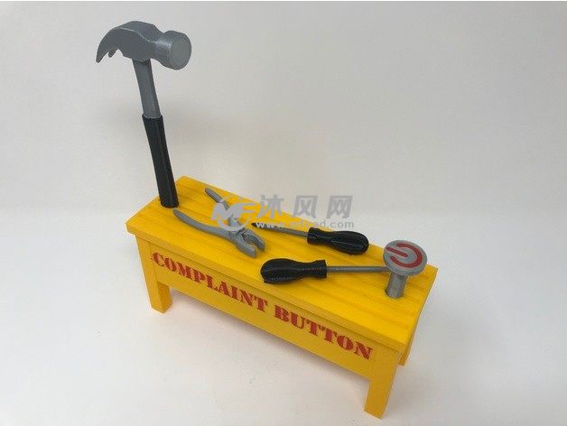 投诉按钮：锤击时间