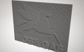 美孚燃气标志侧面