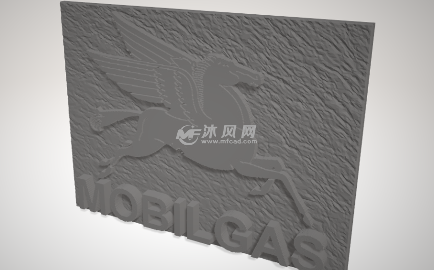 美孚燃气标志侧面