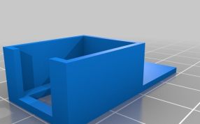 易于制作的磁悬浮主体