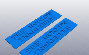 假日酒店标志侧面