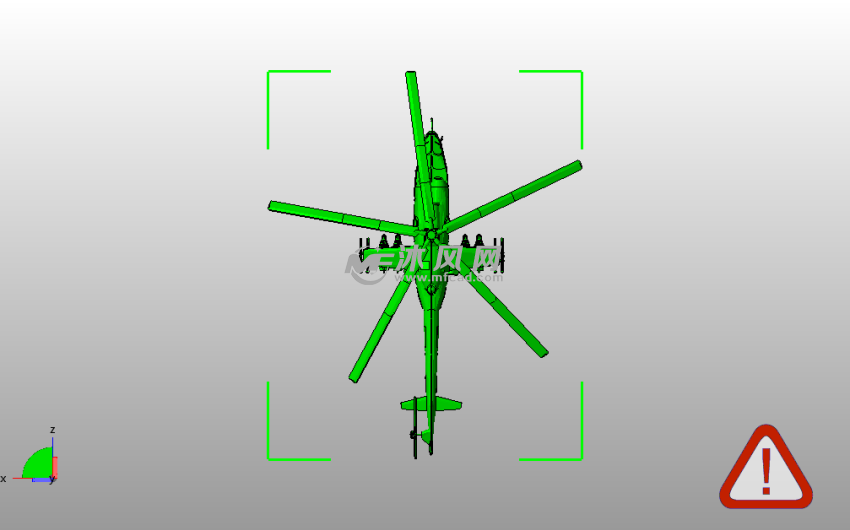24A战斗机俯视图