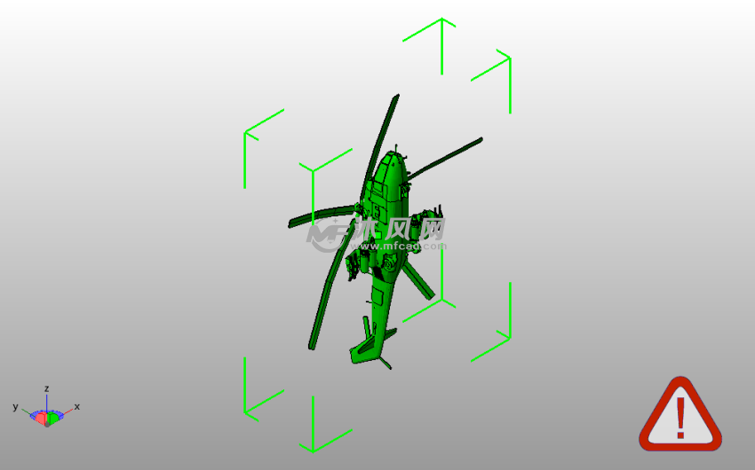 24A战斗机斜视图