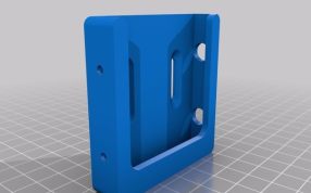 遥控器盒斜视图