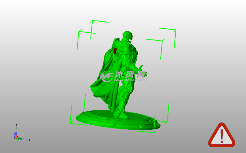  奥创人物侧视图