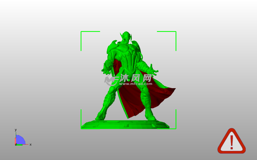  奥创人物主视图