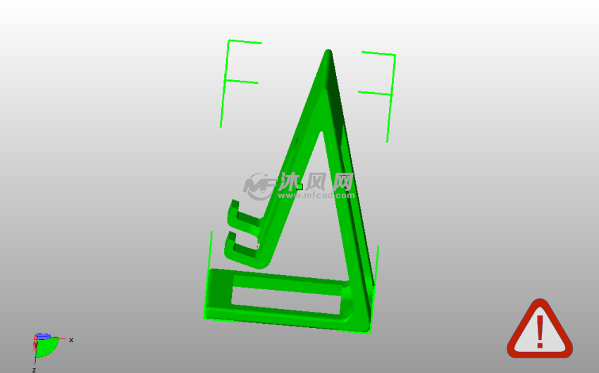 手机支架侧视图