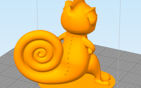 变色龙背部结构