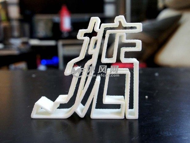  掂字-手机支架打印实物正面图