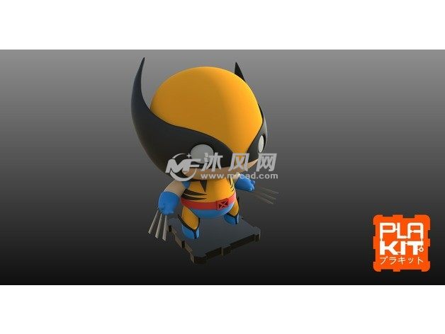 金刚狼战衣3D打印