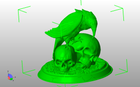 站在头骨的秃鹫斜视图