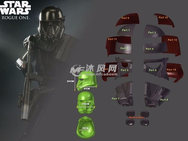 防毒面具效果图