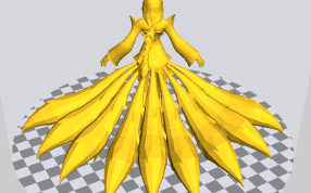 九尾狐妖阿狸后背尾巴视图