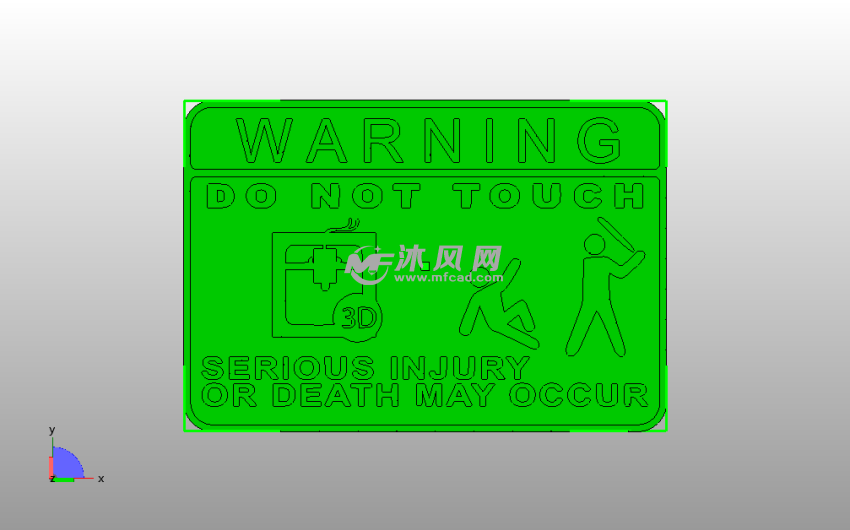 切勿触碰标志主视图