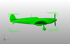 侦查无人机侧视图