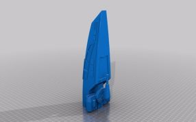 HWK-290战斗机机头