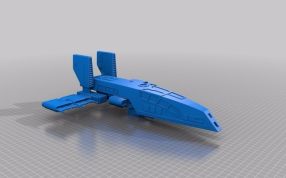 HWK-290战斗机斜视图