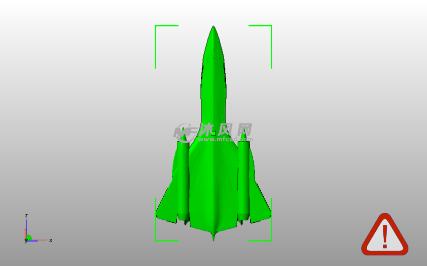 黑鸟战斗机俯视图