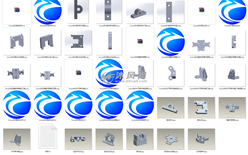 kossel800打印机附件