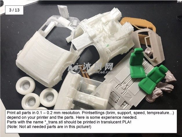 乐高时光车零件图