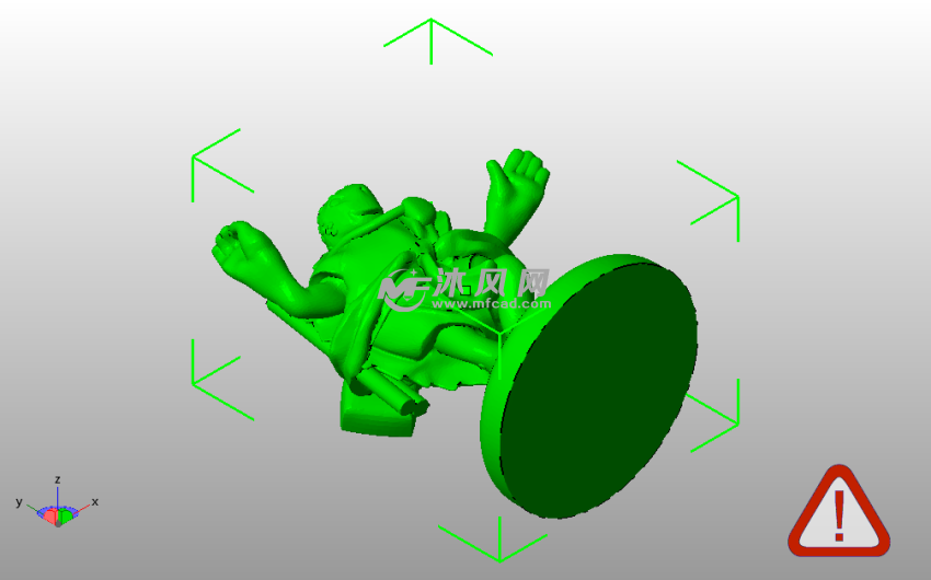乌龟怪物斜视图