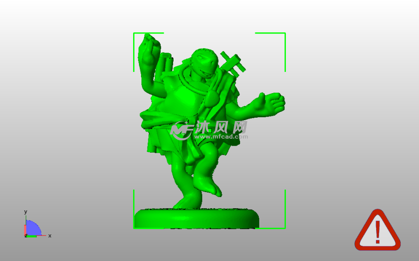 乌龟怪物主视图