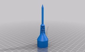 现代火箭火箭头