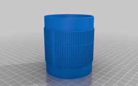 现代火箭一级加速器