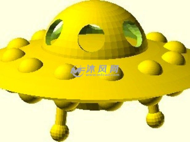 飞碟设计效果图