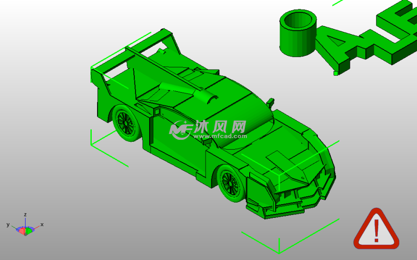 3D设计汽车斜视图