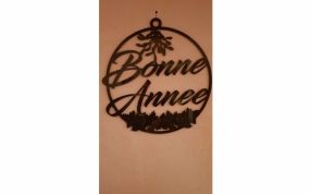 晚安装饰实物图