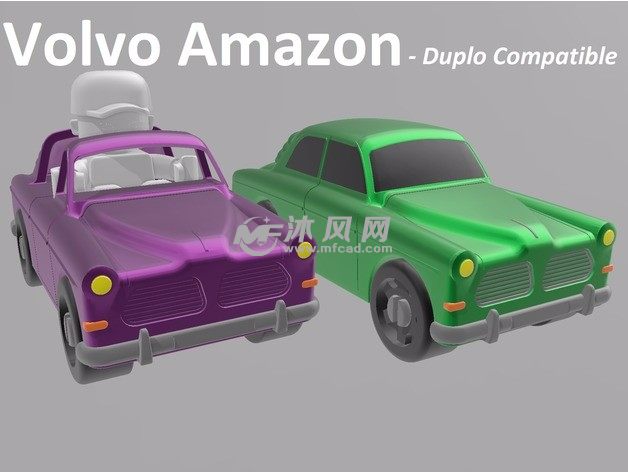 沃尔沃车身壳体效果图