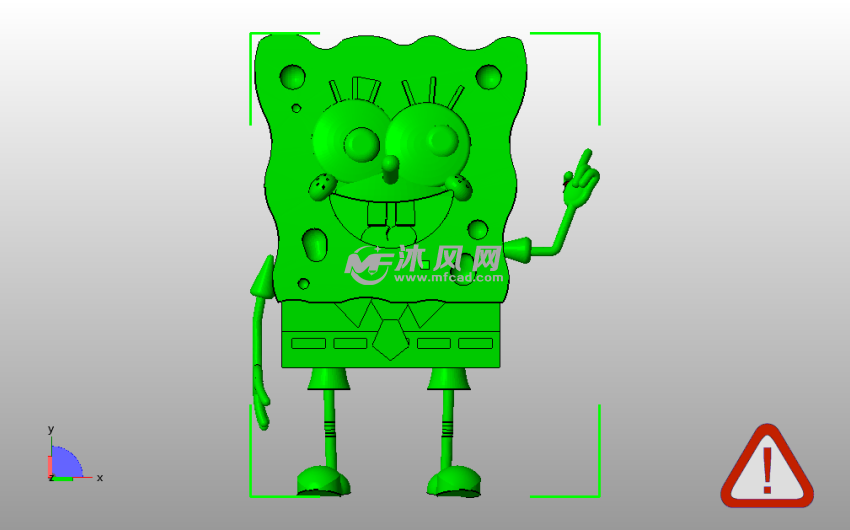 海绵宝宝主视图